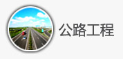 多聚甲醛（出口）