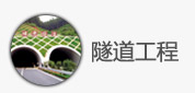 92%工業級多聚甲醛