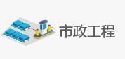 多聚甲醛噸包