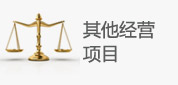 多聚甲醛25KG包