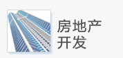 粉末多聚甲醛