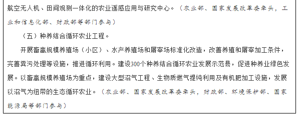 1477117346233060.png blob.png