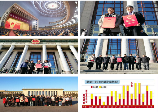 1484014287107579.png blob.png