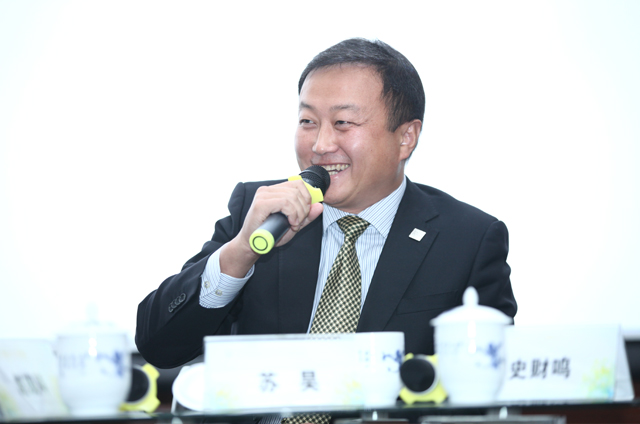 1477050417107579.jpg 蘇浩.jpg