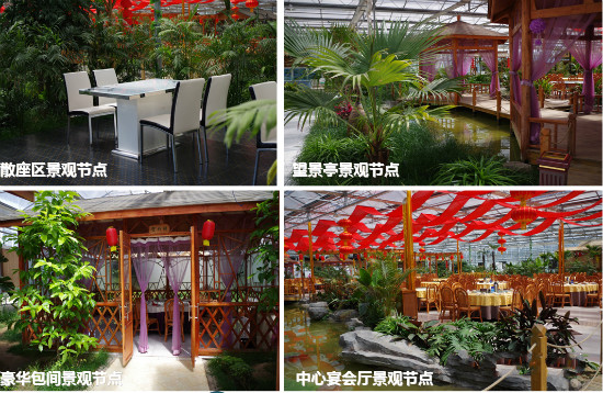 undefined 9_meitu_8.jpg