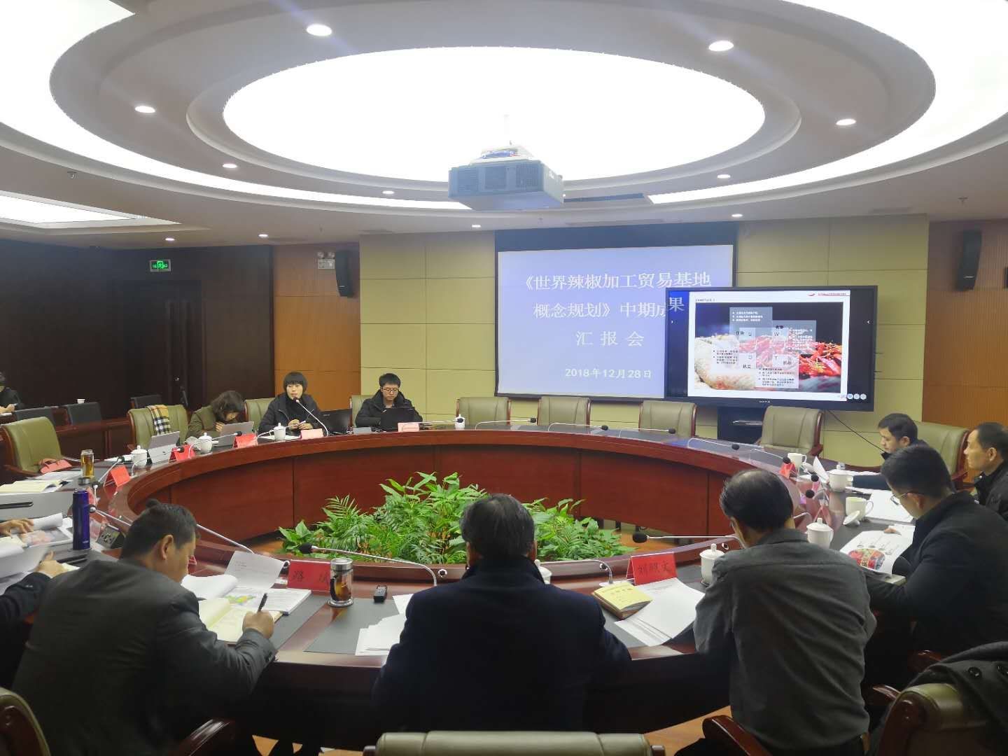 1546494334737349.jpg 1546494334737349.jpg