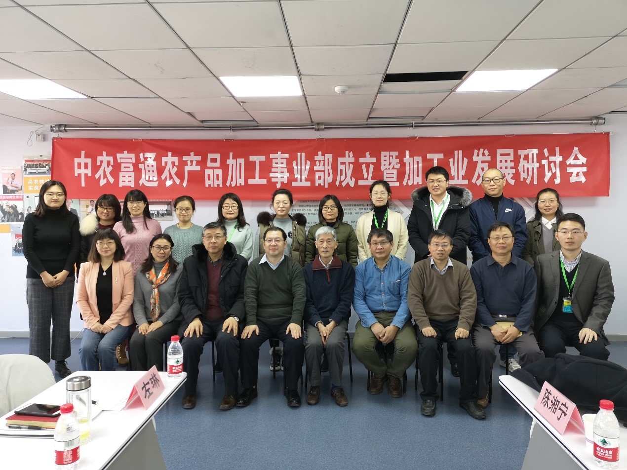 1548139944113294.jpg 1548139944113294.jpg