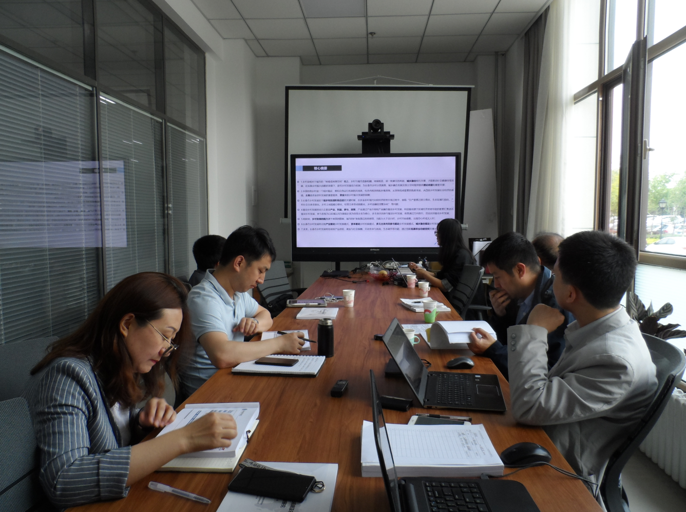 《長春市鄉(xiāng)村發(fā)展動力機制及農業(yè)空間功能區(qū)劃研究》初期匯報順利完成(圖3)