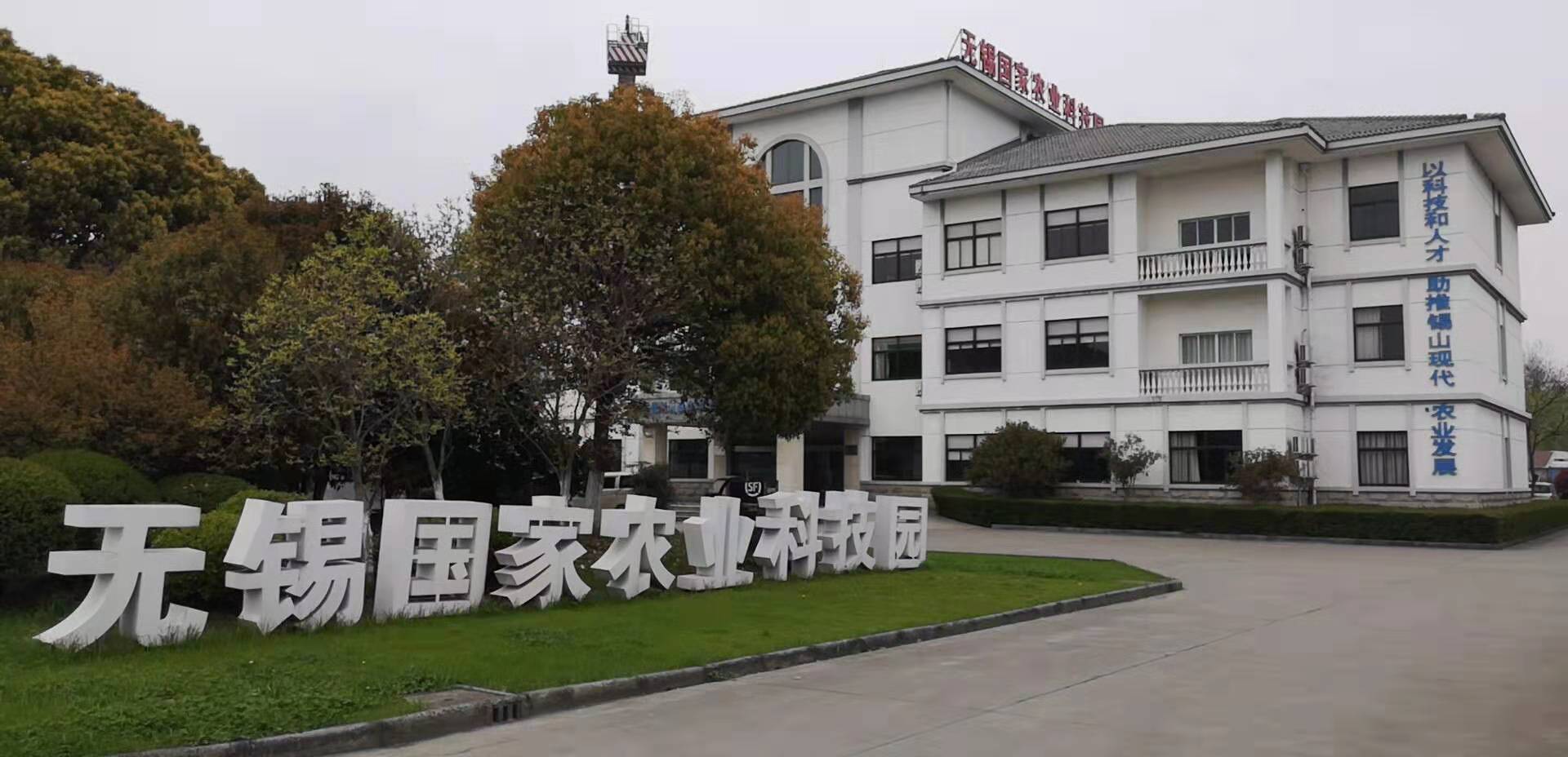 微信圖片_20190827160034.jpg 微信圖片_20190827160034.jpg