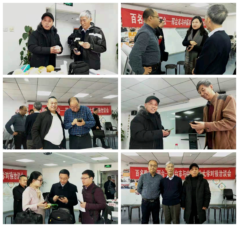 1576839600640786.jpg IMG_3299.JPG