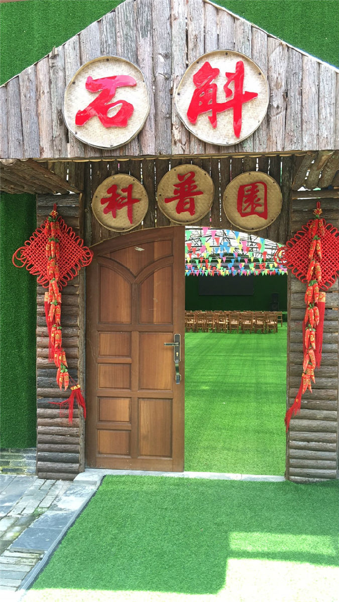 6月20日，馬鞍山市政府副秘書(shū)長(zhǎng)劉觀林，馬鞍山市委農(nóng)辦專(zhuān)職副主任賀明，博望區(qū)副區(qū)長(zhǎng)郝甲林，和縣人民政府副區(qū)長(zhǎng)毛祚雙，市政府辦公室四級(jí)調(diào)研員俞加生，花山區(qū)農(nóng)業(yè)農(nóng)村水利局局長(zhǎng)陳立兵，含山縣農(nóng)業(yè)農(nóng)村局局長(zhǎng)汪(圖3)