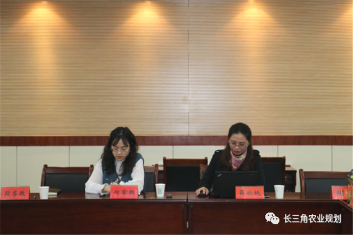 【企業(yè)動態(tài)】鹽城市《黃河故道地區(qū)現(xiàn)代農(nóng)業(yè)園區(qū)規(guī)劃（2020-2025年）》 初期匯報工作順利完成！(圖2)