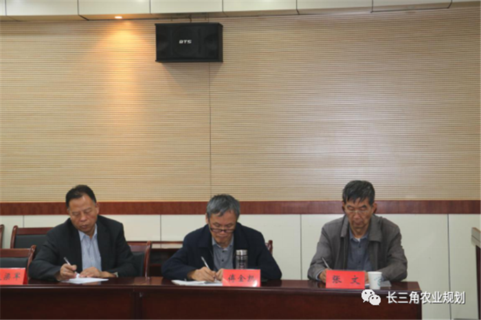 【企業(yè)動態(tài)】鹽城市《黃河故道地區(qū)現(xiàn)代農(nóng)業(yè)園區(qū)規(guī)劃（2020-2025年）》 初期匯報工作順利完成！(圖3)