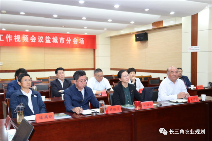 【企業(yè)動態(tài)】鹽城市《黃河故道地區(qū)現(xiàn)代農(nóng)業(yè)園區(qū)規(guī)劃（2020-2025年）》 初期匯報工作順利完成！(圖4)