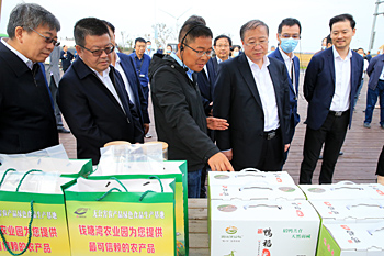 全國(guó)現(xiàn)代農(nóng)業(yè)產(chǎn)業(yè)園建設(shè)培訓(xùn)班在浙江慈溪舉辦(圖4)