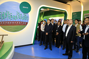 全國(guó)現(xiàn)代農(nóng)業(yè)產(chǎn)業(yè)園建設(shè)培訓(xùn)班在浙江慈溪舉辦(圖5)