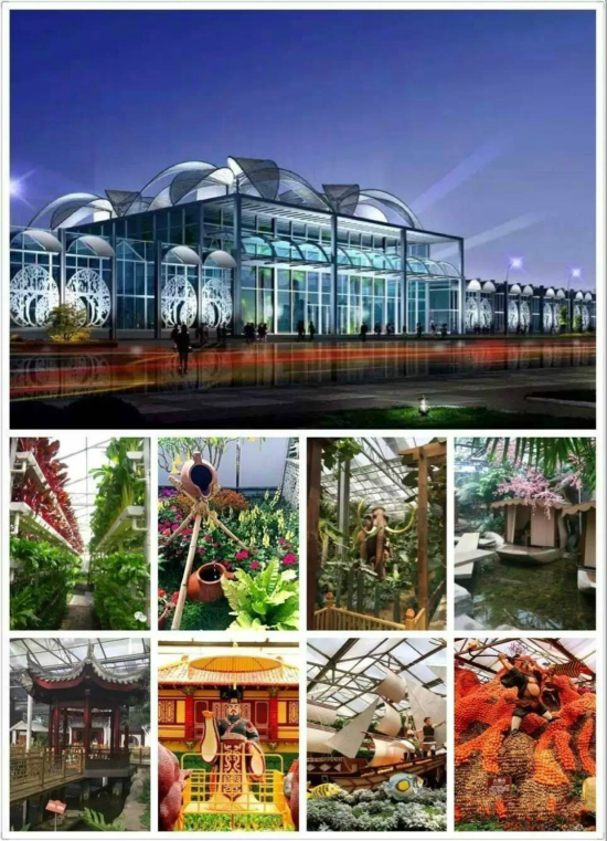 undefined weixintupian_20170518161703_meitu_2_meitu_1.jpg