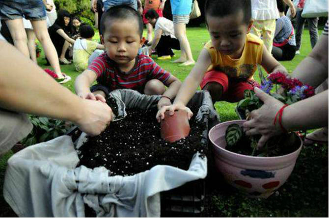 undefined weixintupian_20170518161742_meitu_6.jpg