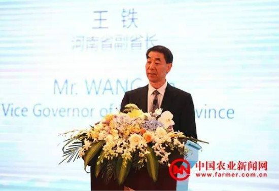 undefined weixintupian_20170523143547.jpg