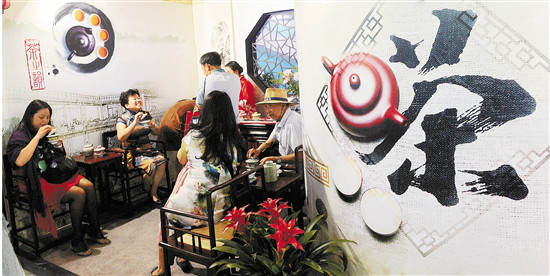 undefined W020170522356632685449.jpg