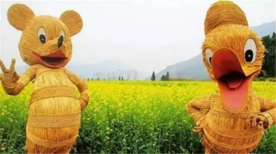 undefined 640_4gy.jpg