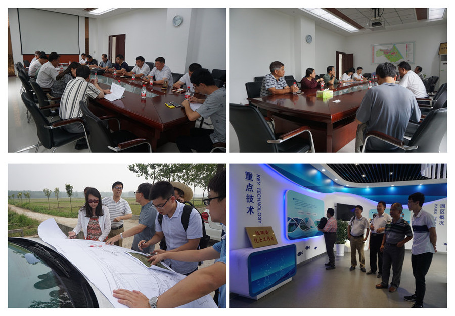 政府專家研討會 (5)_副本_副本_副本.jpg