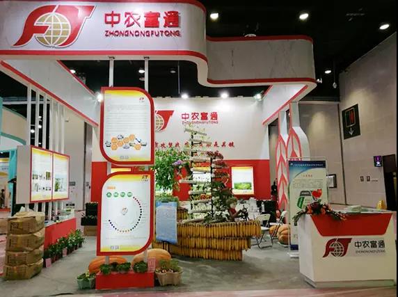 浙江鄉(xiāng)村旅游規(guī)劃 微信圖片_1.jpg