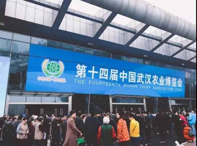 浙江生態(tài)農(nóng)業(yè)規(guī)劃 1.jpg