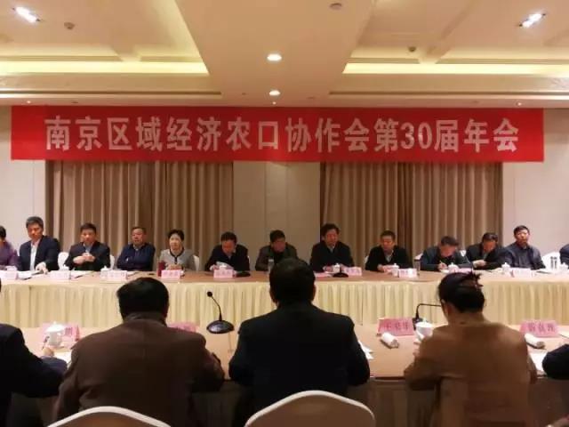 浙江鄉(xiāng)村旅游規(guī)劃 微信圖片1.jpg