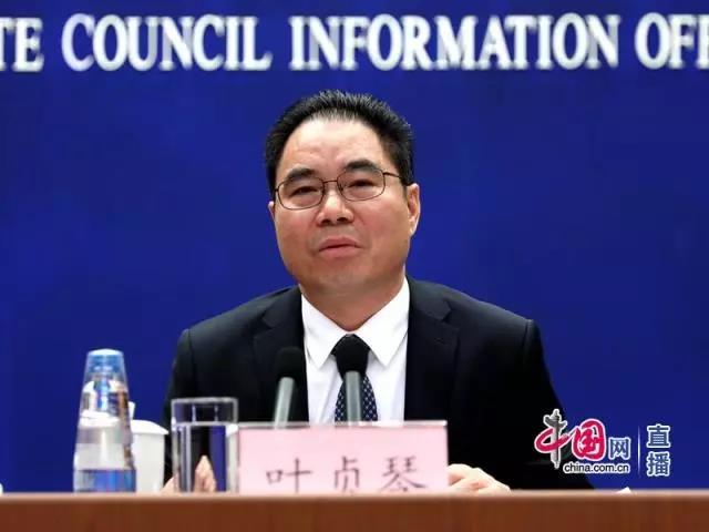 鄉(xiāng)村旅游規(guī)劃 微信圖片1.jpg