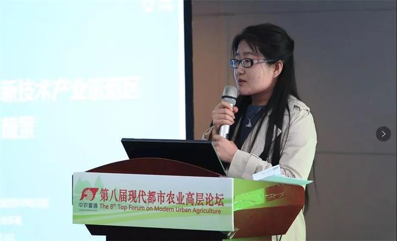 浙江田園綜合體規(guī)劃 微信圖片_20180410091106(1).jpg