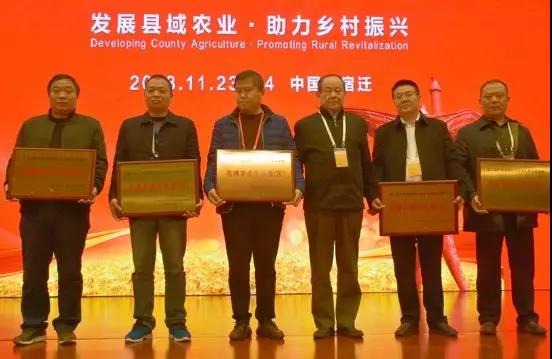 undefined 微信圖片_20181127143056.jpg