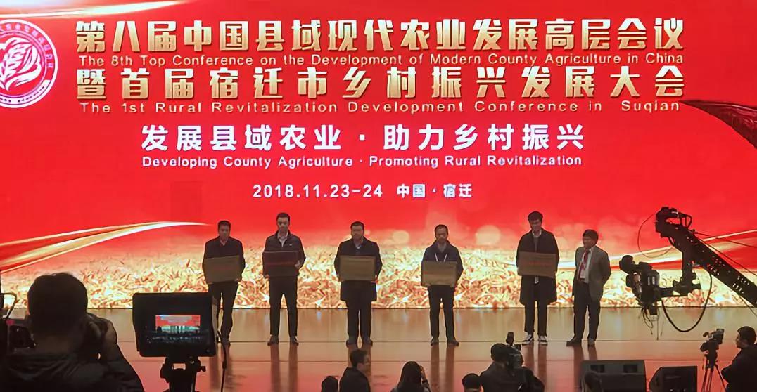 undefined 微信圖片_20181127143058.jpg