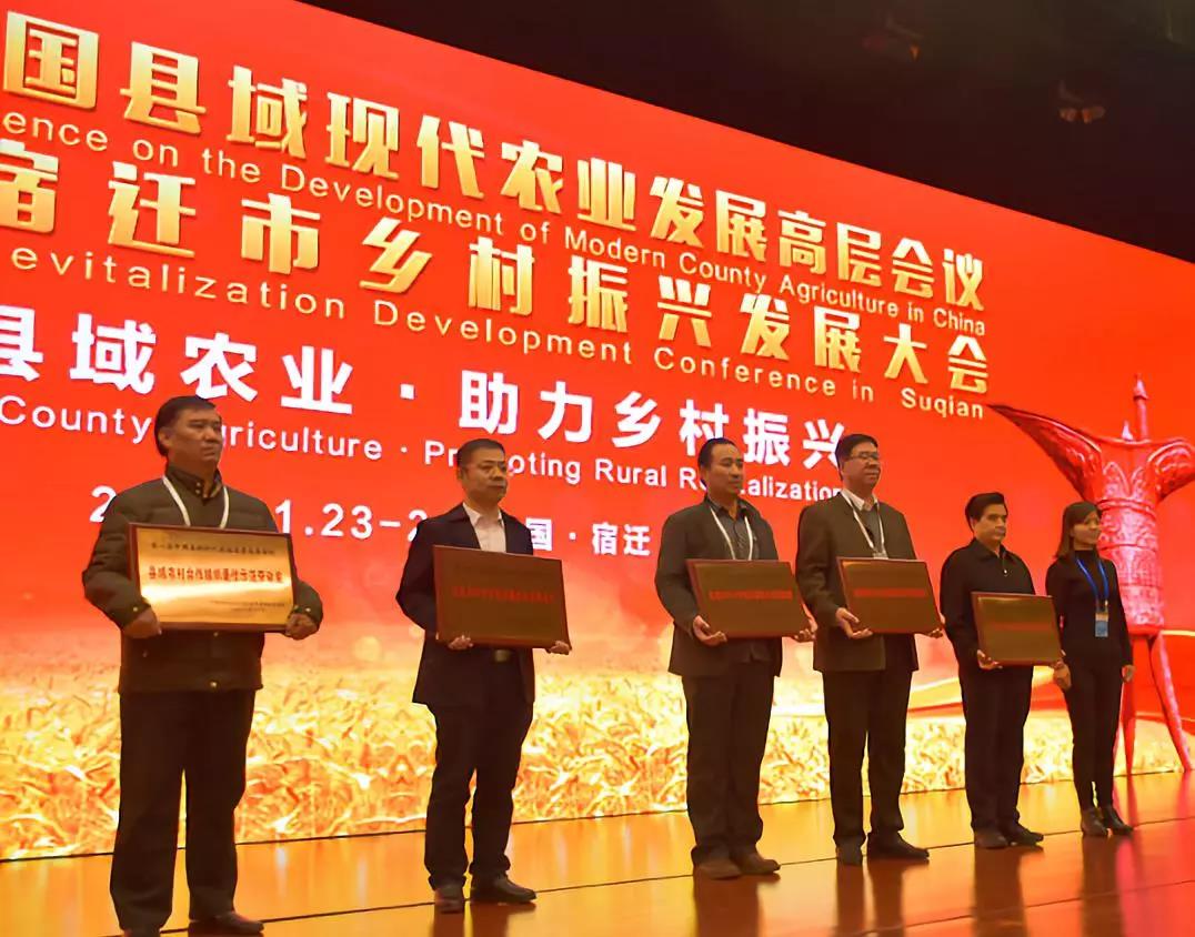 undefined 微信圖片_20181127143101.jpg