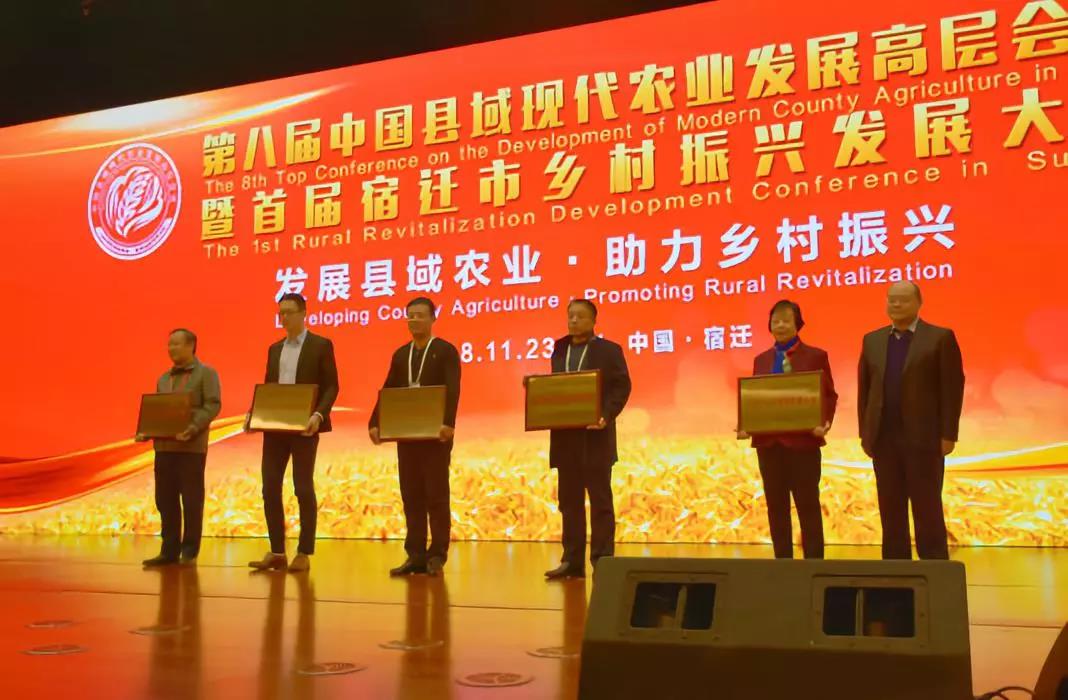 undefined 微信圖片_20181127143107.jpg