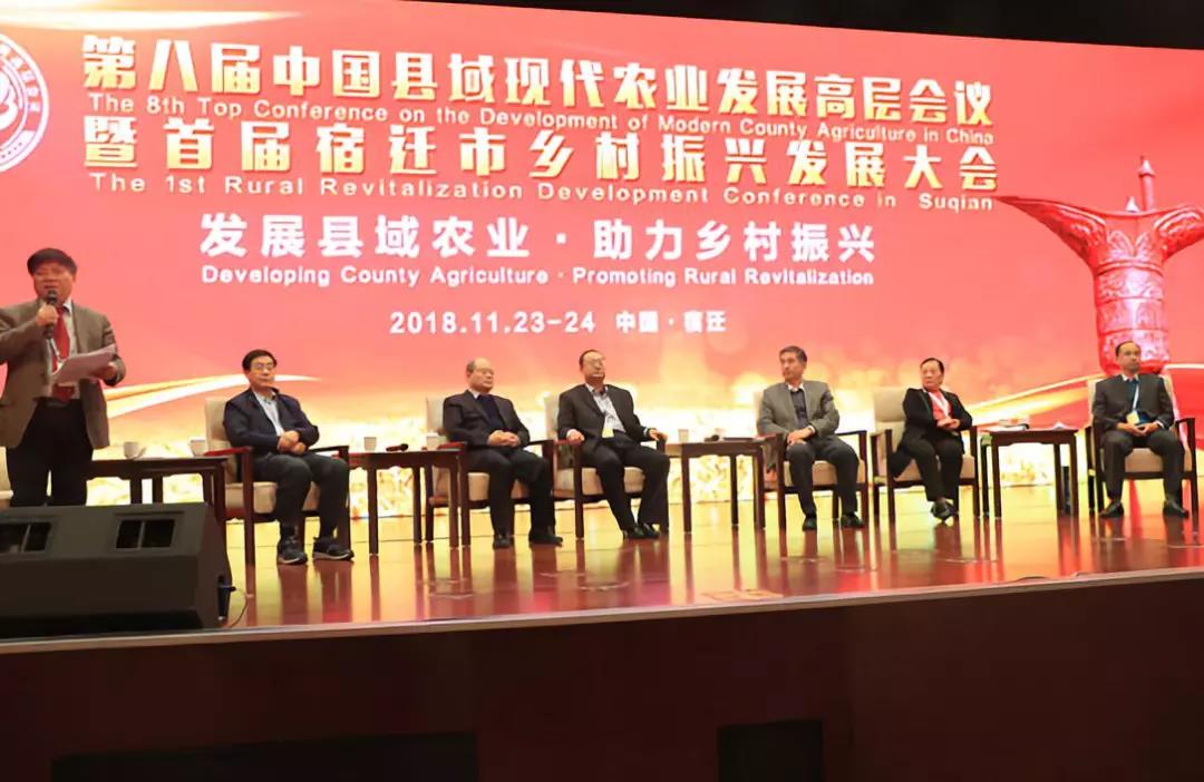 undefined 微信圖片_20181127144443.jpg