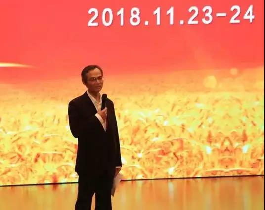 undefined 微信圖片_20181127145228.jpg