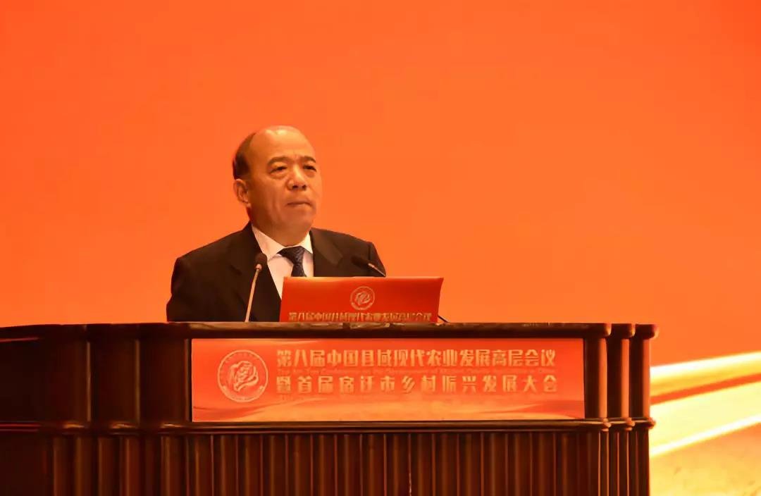 undefined 微信圖片_20181127145239.jpg