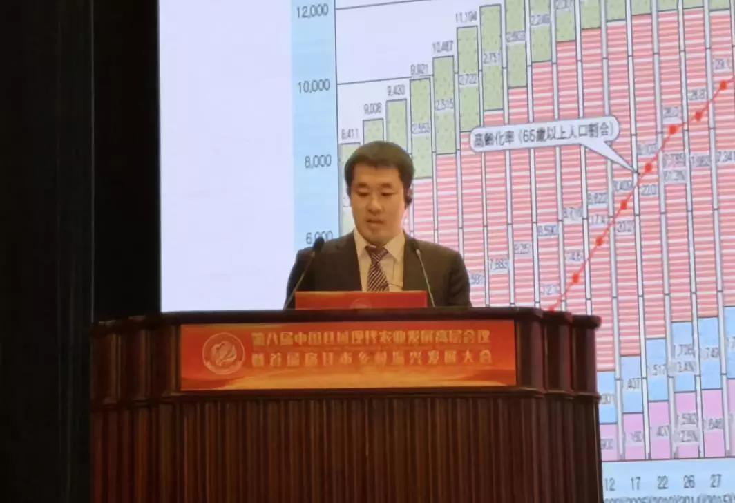 undefined 微信圖片_20181127150311.jpg