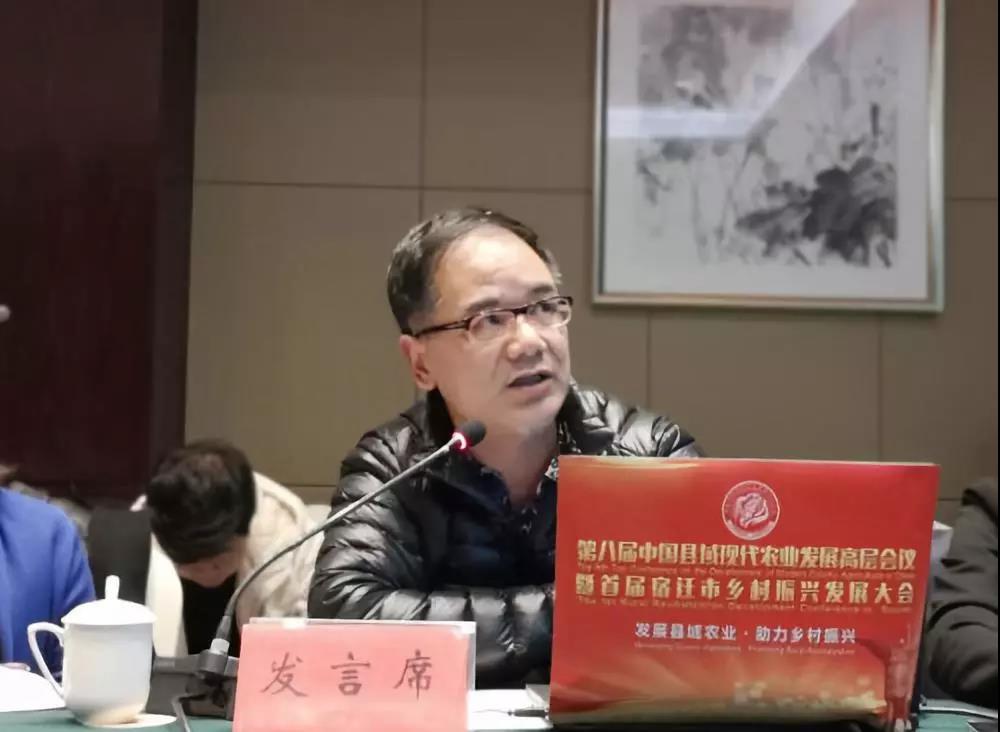 undefined 微信圖片_20181127160121.jpg