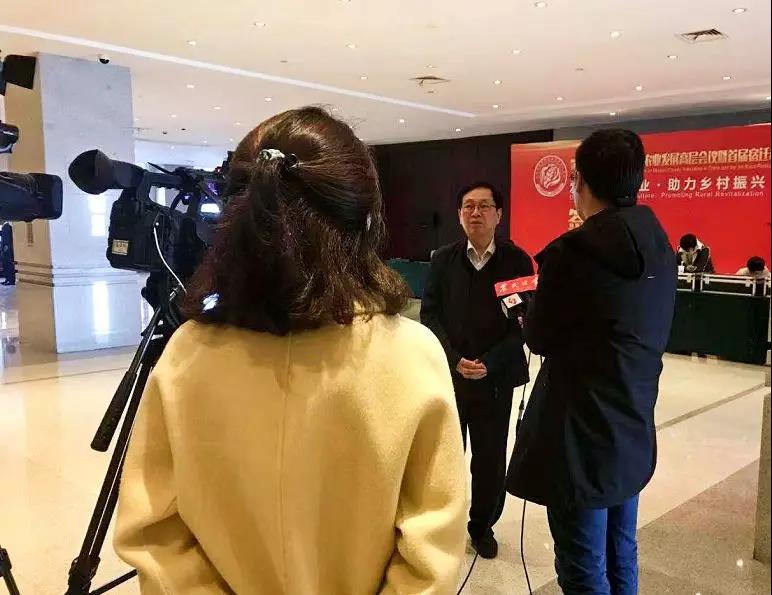 undefined 微信圖片_20181127162255.jpg