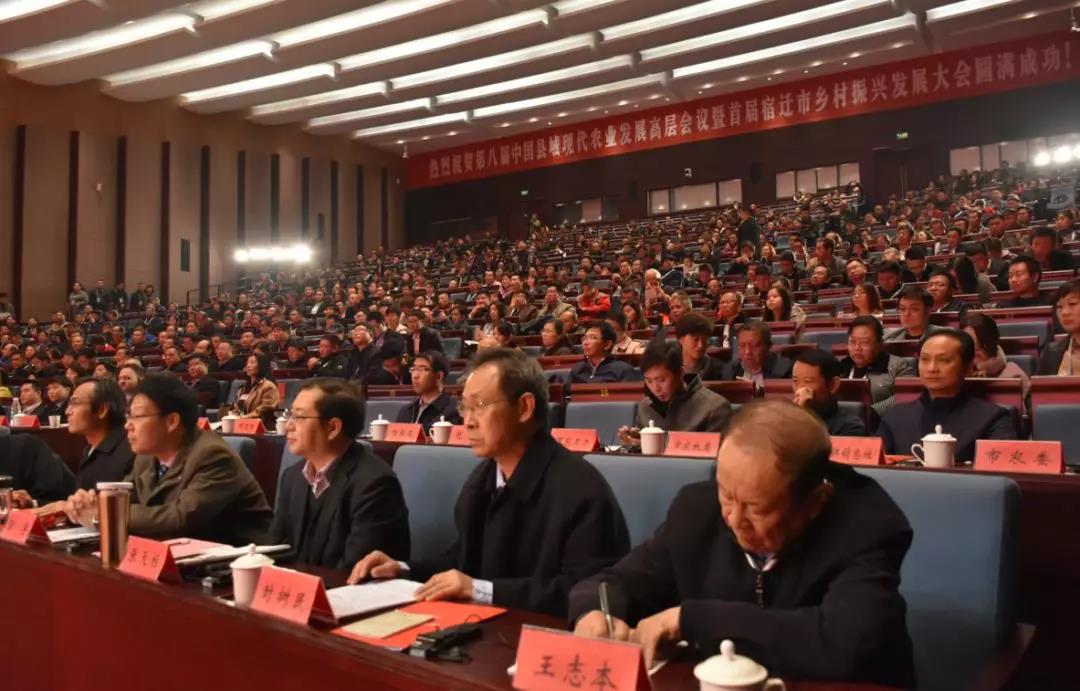 undefined 微信圖片_20181127162301.jpg