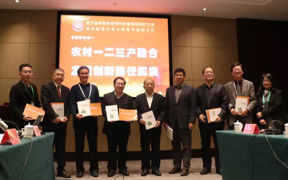 undefined 微信圖片_20181203102333.jpg