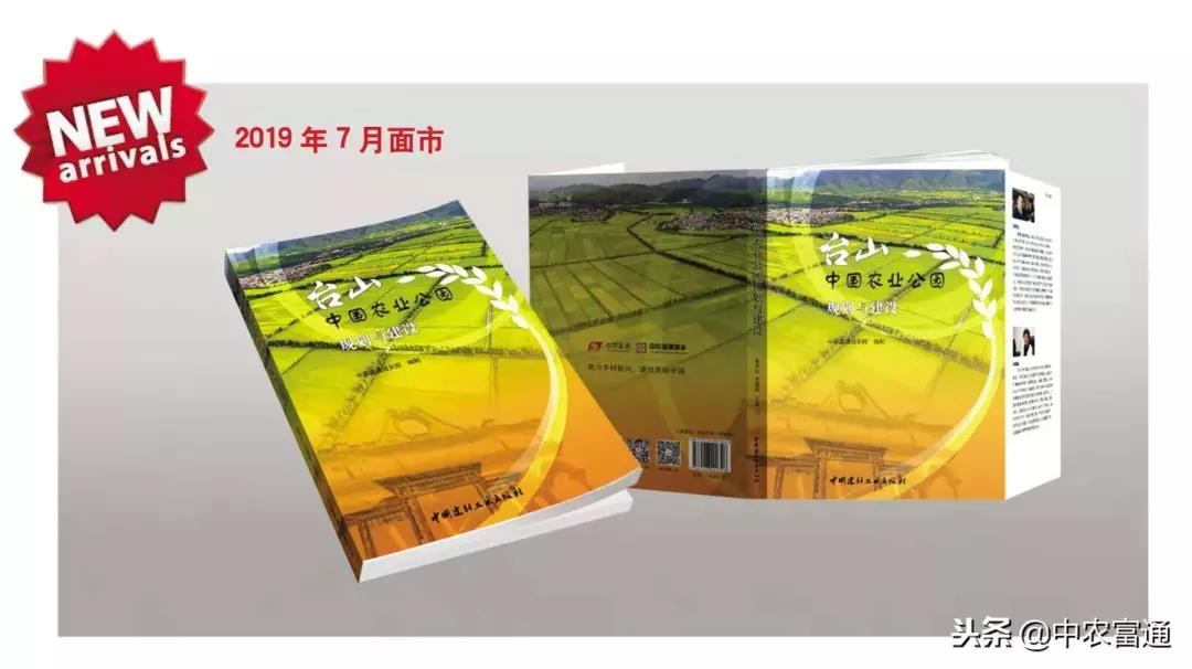 undefined 微信圖片_20181203102419.jpg