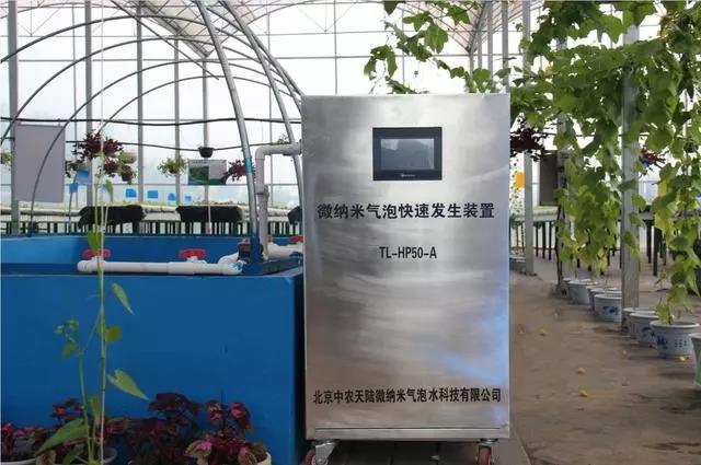 undefined 微信圖片_20181204141727.jpg