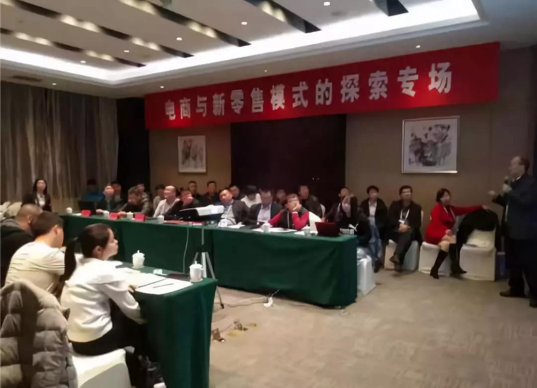 undefined 微信圖片_20181204141729.jpg