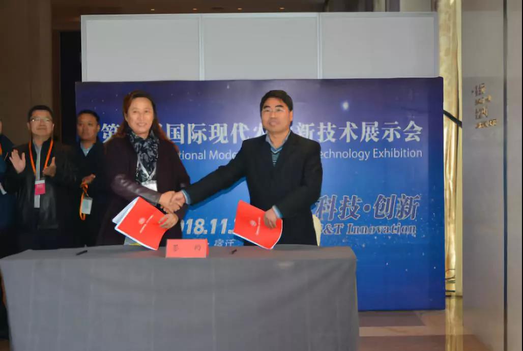 undefined 微信圖片_20181204141740.jpg