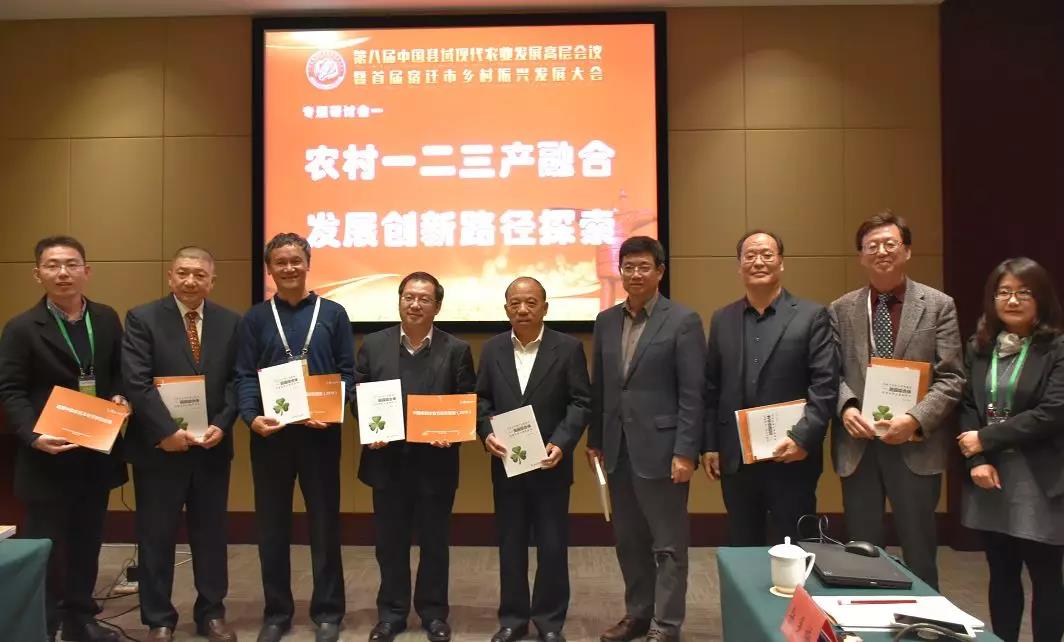 undefined 微信圖片_20181207135635.jpg