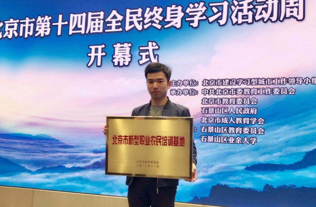 undefined 微信圖片_20181207145730.jpg