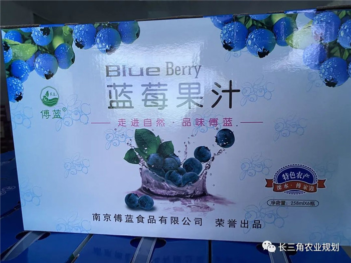 為了幫助園區(qū)的提檔升級(jí)，南京市農(nóng)業(yè)農(nóng)村局特委托中農(nóng)富通編制《南京市農(nóng)業(yè)園區(qū)發(fā)展研究報(bào)告》，以期從產(chǎn)業(yè)發(fā)展路徑、園區(qū)發(fā)展模式、保障措施等多維度為南京市農(nóng)業(yè)園區(qū)未來(lái)三年的發(fā)展做統(tǒng)籌謀劃。 8月19日，中農(nóng)(圖2)